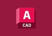 Autodesk AutoCAD 2026 中文破解版