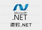 Microsoft .NET Runtime 10.0.12 离线安装包
