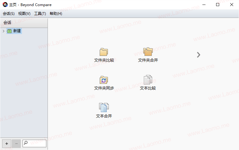 BeyondCompare 5.2.5.32528 解锁 @magicgenius