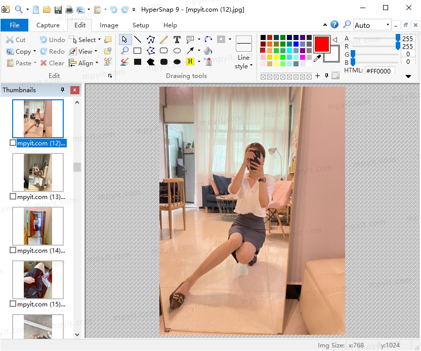 HyperSnap 10.2.1 免安装 屏幕截图