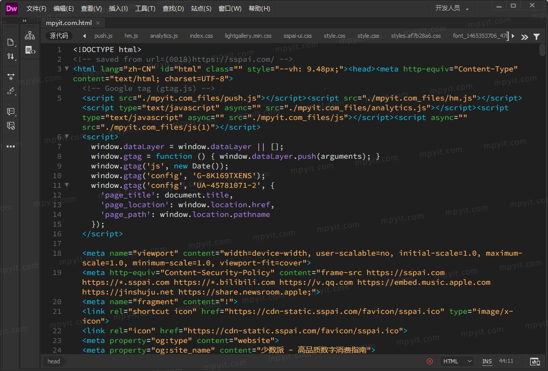 Dreamweaver 2021 21.8.1.15907 @m0nkrus