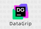 DataGrip 2026.2 @IDE`a