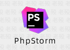 PhpStorm 2026.2 @IDE`a