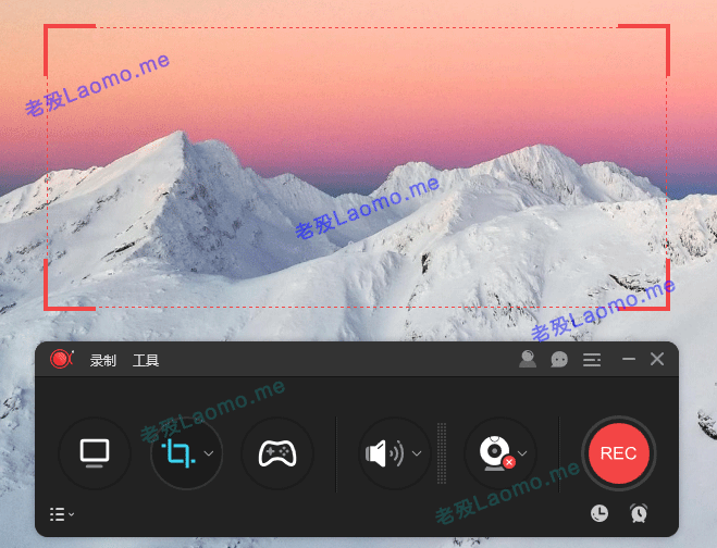 ApowerREC 1.9.1.4 屏幕录像软件