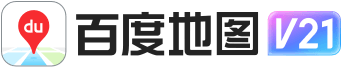 百度地图汽车版 21.17.2 官方版