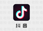 抖音 39.5.0 dyparseX