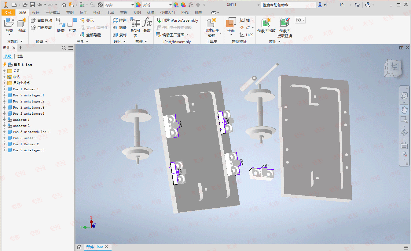 Inventor Pro 2027.1.0 三维建模软件