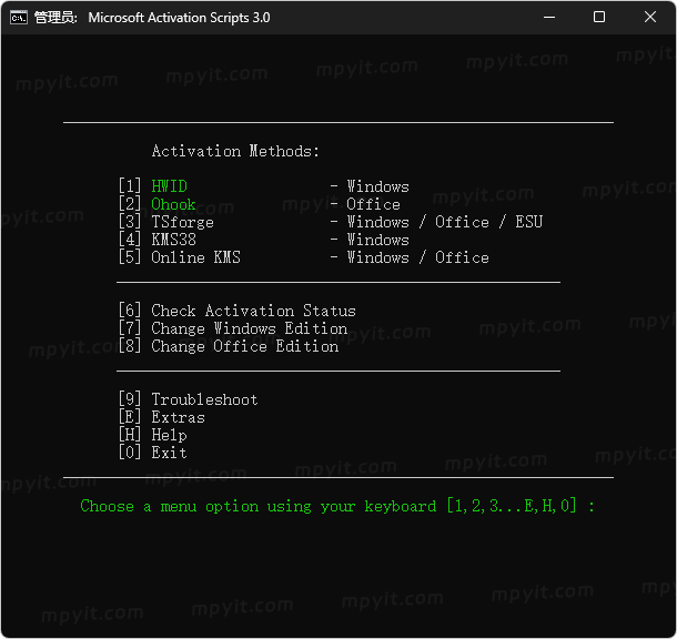 Microsoft Activation Scripts 3.12 汉化版