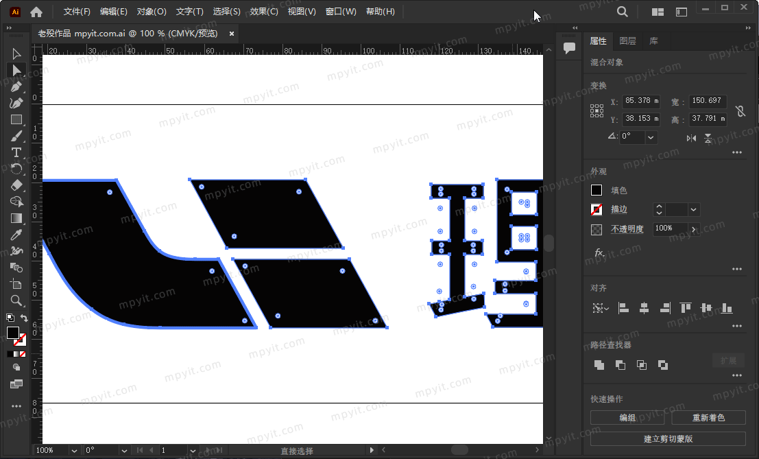 Illustrator 2026 30.8.1.1 m0nkrus