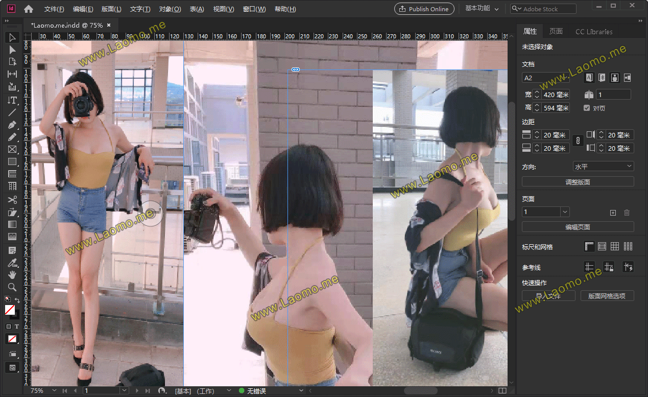 InDesign 2026 21.5.1.73 m0nkrus