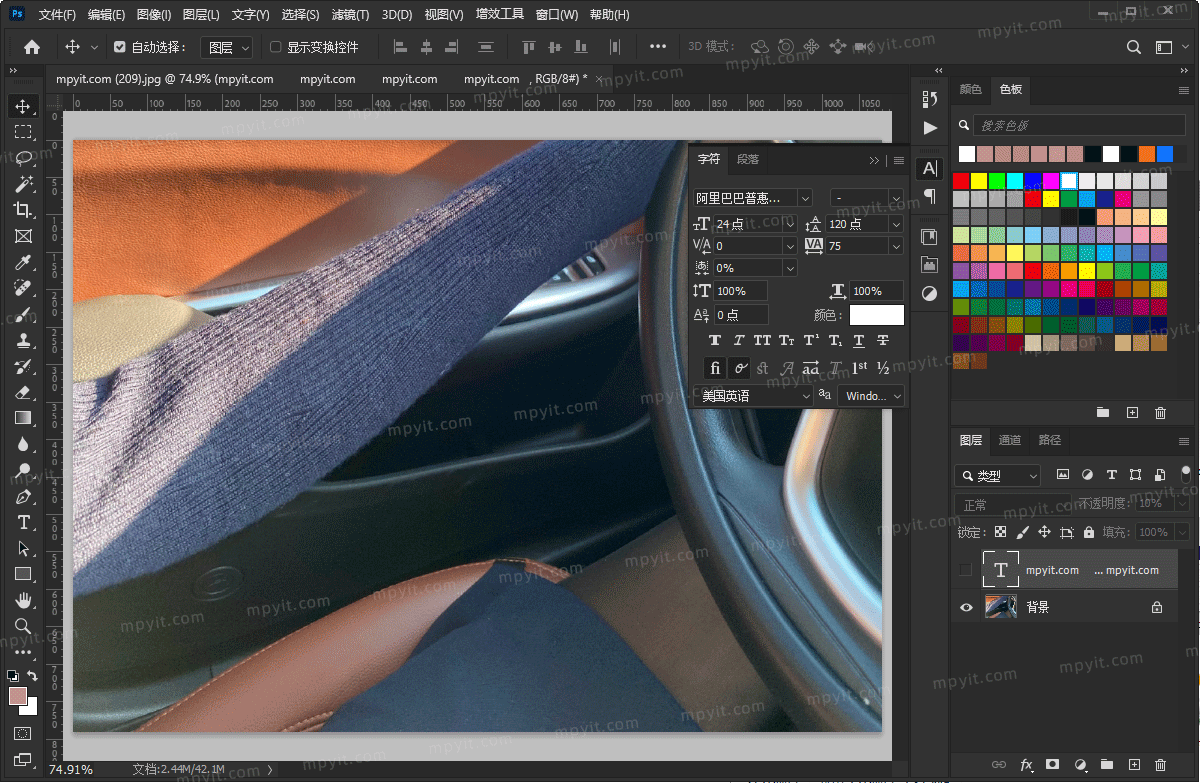 Photoshop 2026 27.10.0.26 @m0nkrus