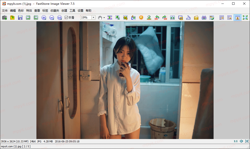 FastStoneImageViewer 8.5 中文免安装