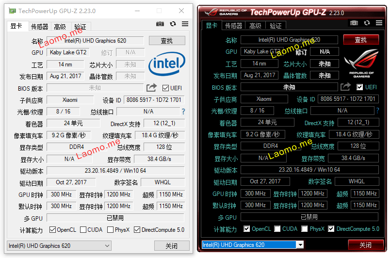 GPU-Z 2.70.0 显卡检测