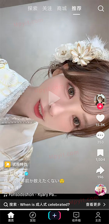 TikTok Asia 44.6.4@TikTokModCloud
