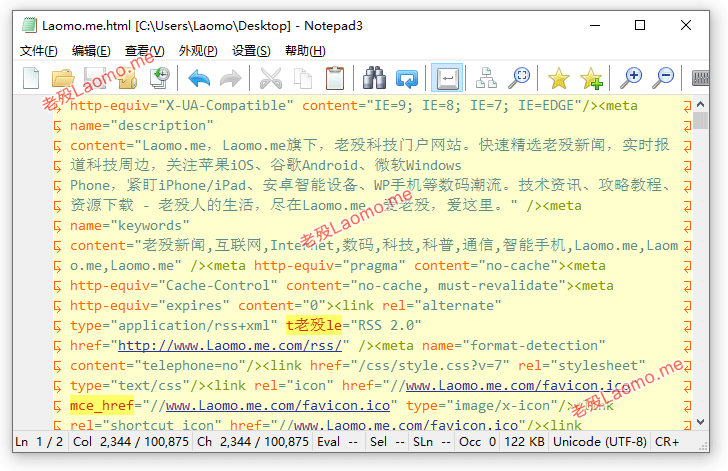 Notepad3 7.26.828.1 编辑器 @断剑留痕