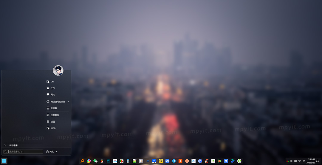 StartAllBack 3.9.22.5362 已授权 @MagicGenius