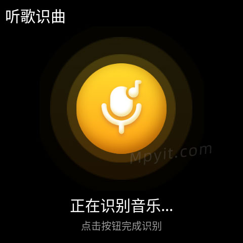 kw 手表版 2.2.3 @东明