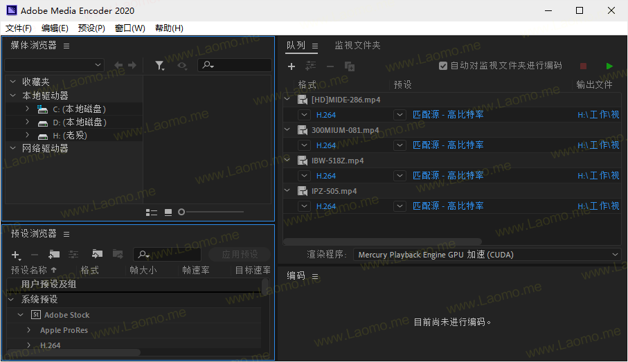 MediaEncoder 2026 26.3.2.2 @m0nkrus