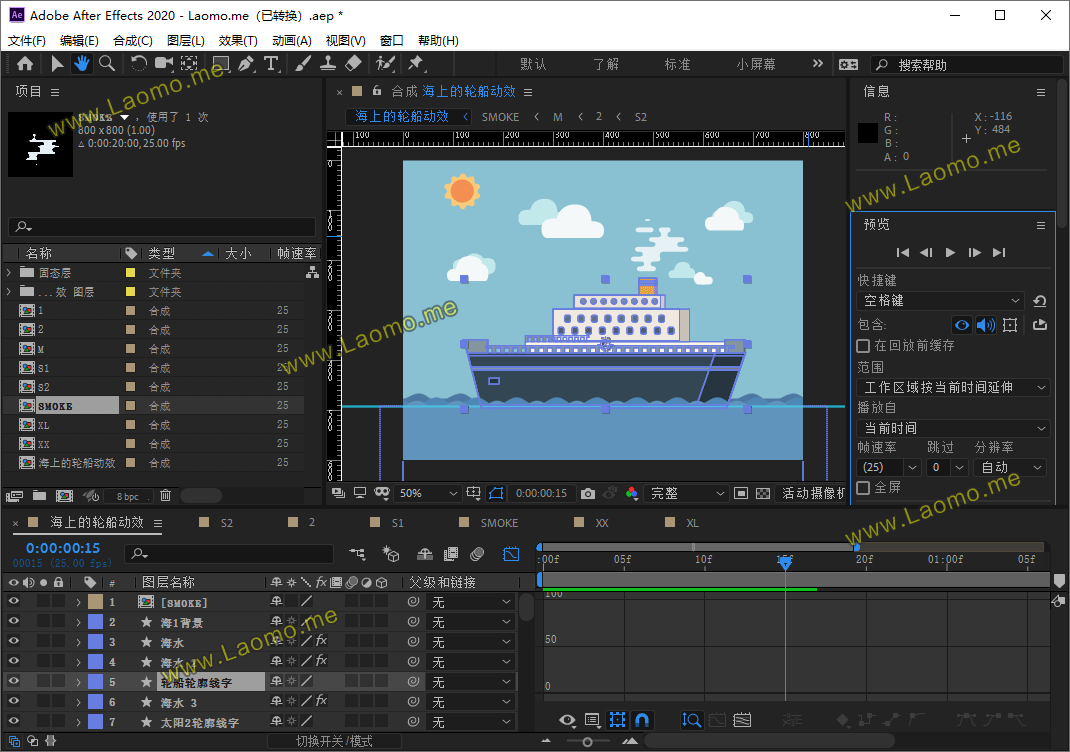 AfterEffects 2026 26.2.1.2 @m0nkrus