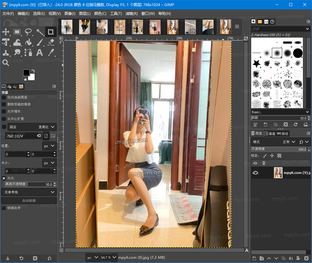 GIMP 3.2.4 媲美PS的图像处理软件