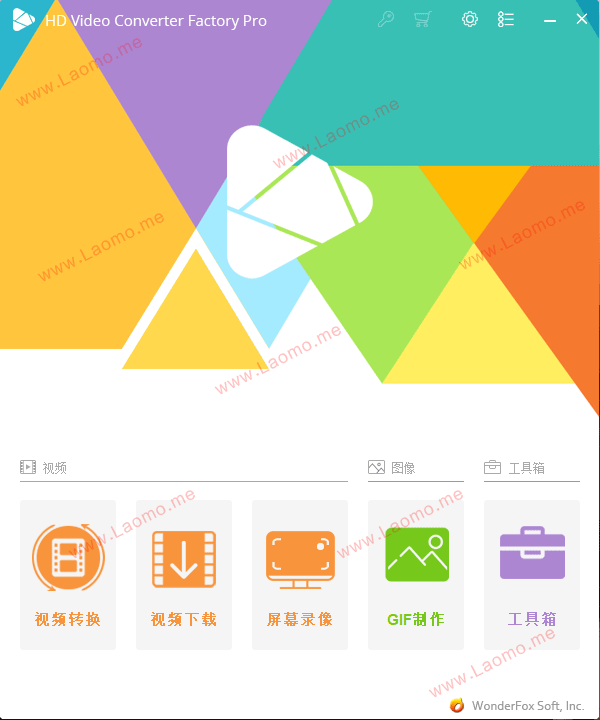 HD Video Converter Factory Pro 28.9.0.0 视频转换工具