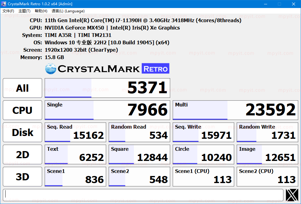 CrystalMark Retro 2.1.0 精简 硬盘测速