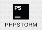 PhpStorm 2025.3.4 官方版