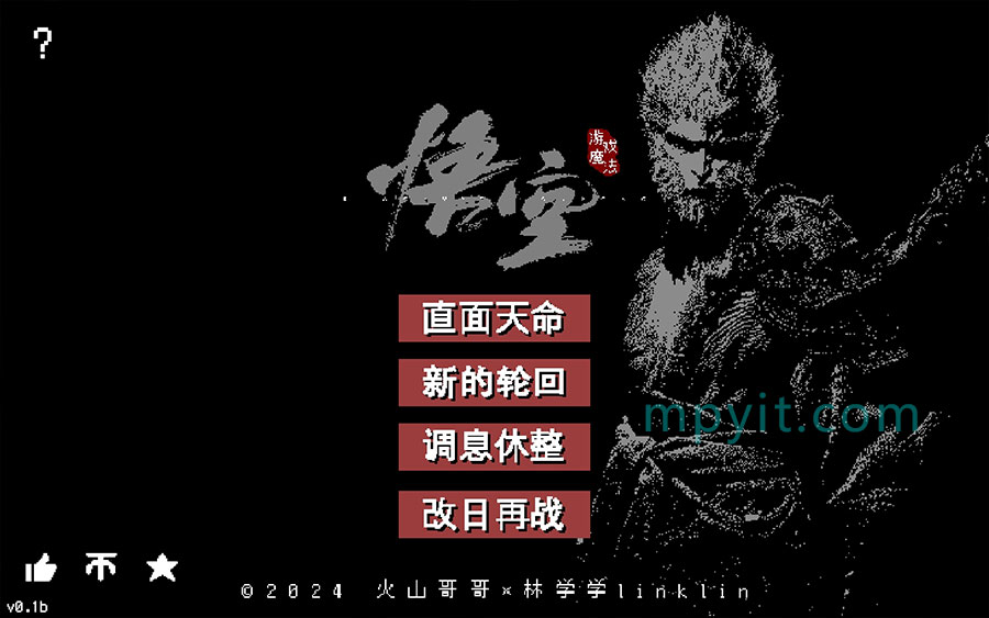 黑神话悟空像素版 1.0 Win+安卓