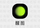 Hypic 8.2.0 vip 醒图国际版