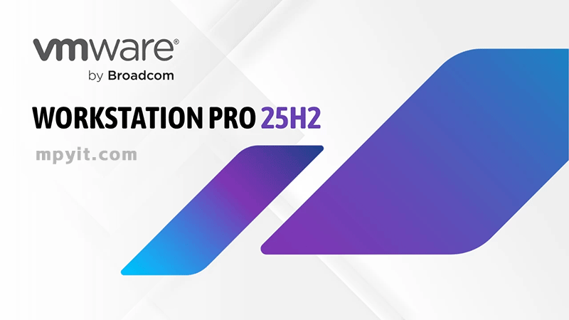 VMware 25H2u1 官方免费版