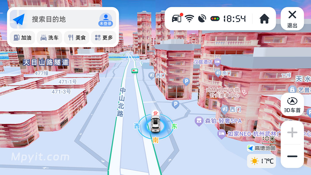 高德车机 9.1.0.600087 毛绒 透明气泡 共存 悬浮