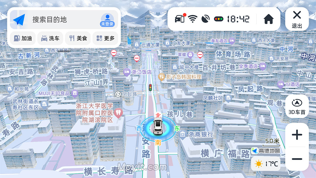 高德车机 9.1.0.600087 积雪 透明气泡 共存 悬浮