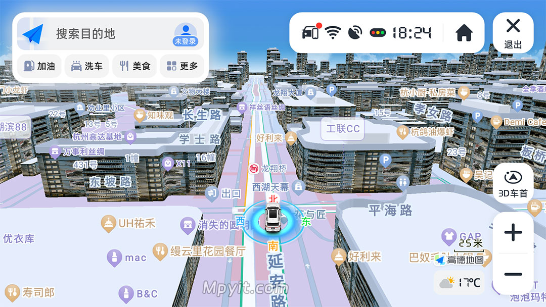 高德车机 9.1.0.600087 战损 透明气泡 共存 悬浮