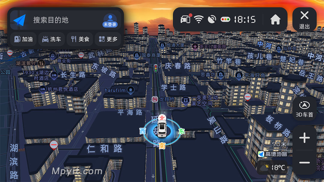 高德车机 9.1.0.600087 真楼 透明气泡 共存 悬浮