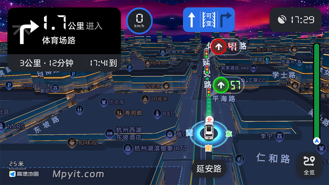 高德车机 9.1.0.600087 玻璃 透明气泡 共存 悬浮