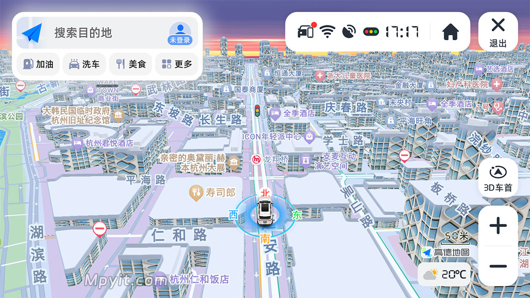 高德车机 9.1.0.600087 霓虹 透明气泡 共存 悬浮