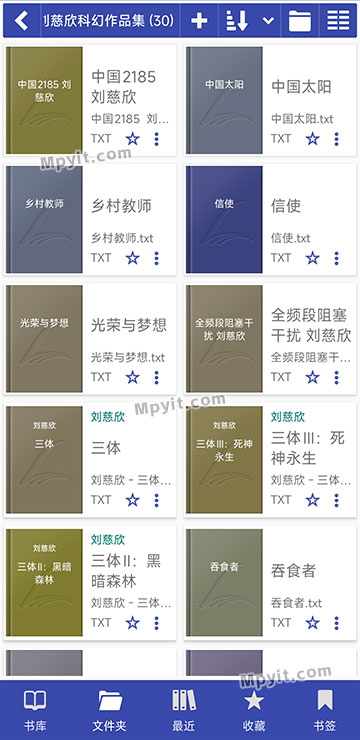 Librera Pro 9.3.39 安卓阅读器