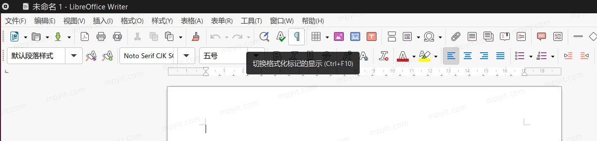 LibreOffice 26.8.0 免费开源的Office