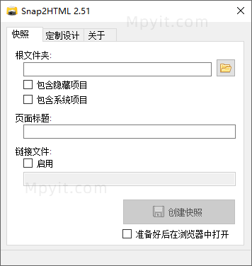 Snap2HTML 2.52 汉化 文件夹快照 magicgenius