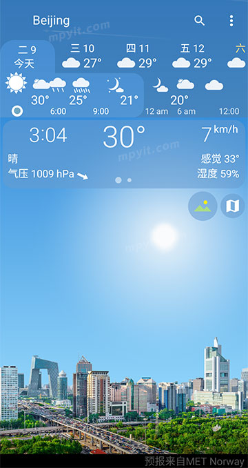 YoWindow Weather 2.55.2 天气预报