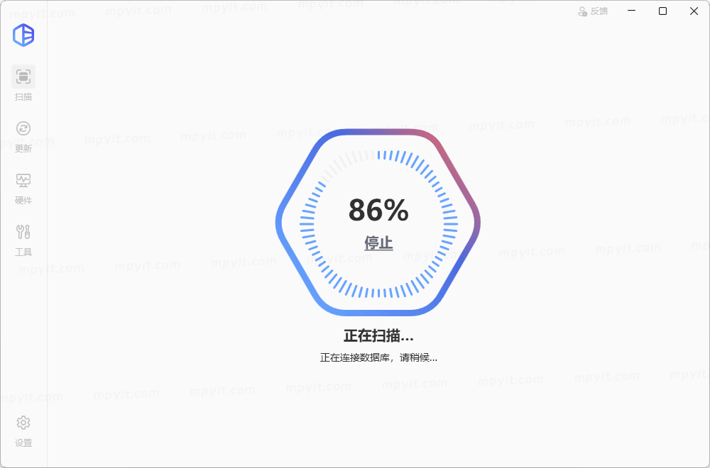 DriverEasy Pro 7.1.1.3510 驱动更新