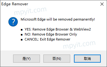 Edge Remover 19.0 删除 Edge 和 WebView2