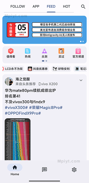 c001apk-flutter 1.0.0 三方APP