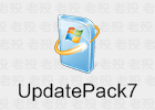 UpdatePack7 25.11.11 Win7离线补丁包