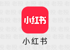 小红书 9.5.0 内置红薯猪手