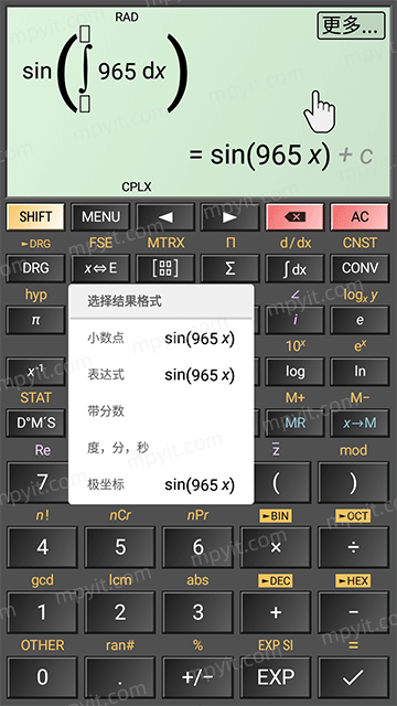 HiPER Calc Pro 11.2.8.261 方程式计算器