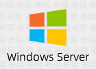 fch1993 WinServer 2022 20349.4294 5合1 2025.10