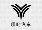 哪吒美式 2.1.0 哪咤汽车第三方APP