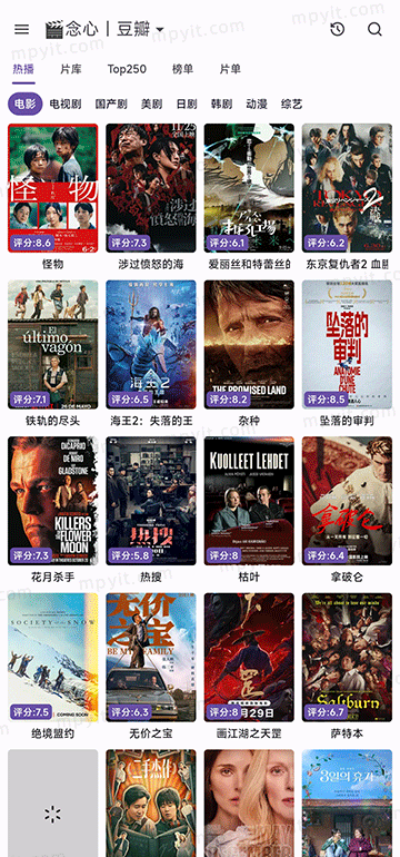 CatVod 2.5.9-1 小猫影视Android版