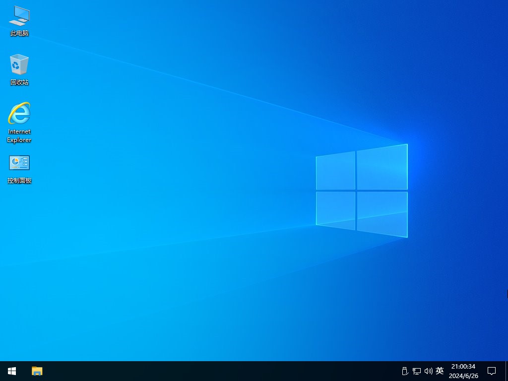 小修 Win10 LTSC2021 19044.3208 轻度精简